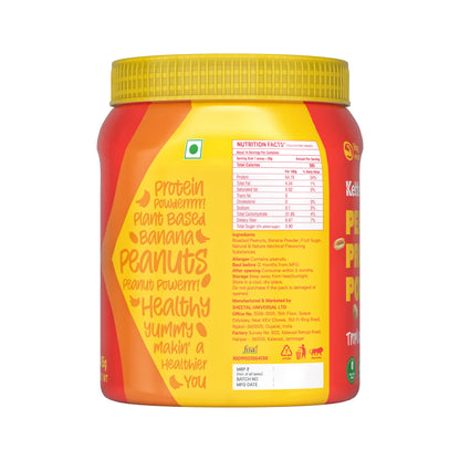 Banana Peanut Protein Powder